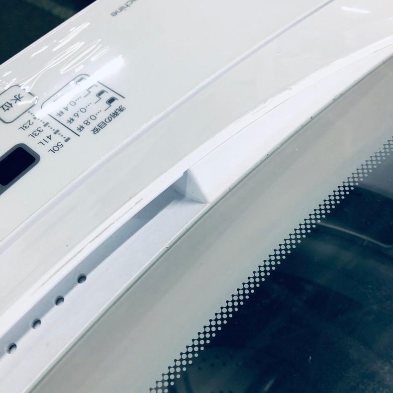 【中古】 ニトリ 洗濯機 一人暮らし 2020年製 全自動洗濯機 6.0kg ホワイト 送風 乾燥機能付き NTR60｜rifle-eco｜11