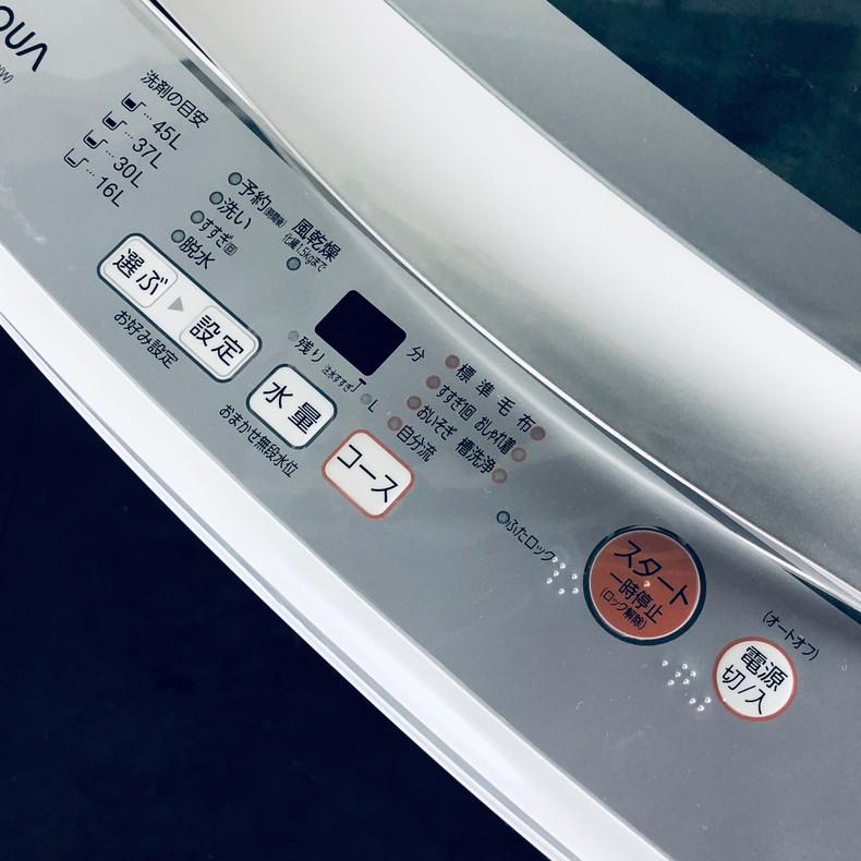 洗濯機 中古 アクア AQUA AQW-GS50G(W) 2018年製 全自動 5.0kg  