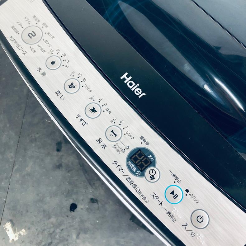 洗濯機 中古 ハイアール Haier JW-XP2C55F 2023年製 全自動 5.5 洗濯機 中古 ハイアール Haier JW-XP2C55F 2023年製 全自動 5.5