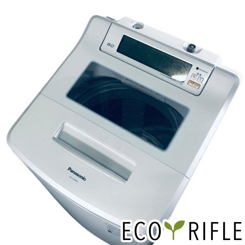 2019年製 Panasonic 洗濯機 8kg NA-SJFA805