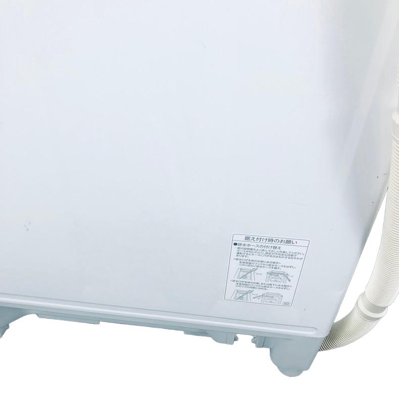 TOSHIBA（東芝） 洗濯機 中古 TOSHIBA AW-9SD5(W) 2017年製 全自動 9.0