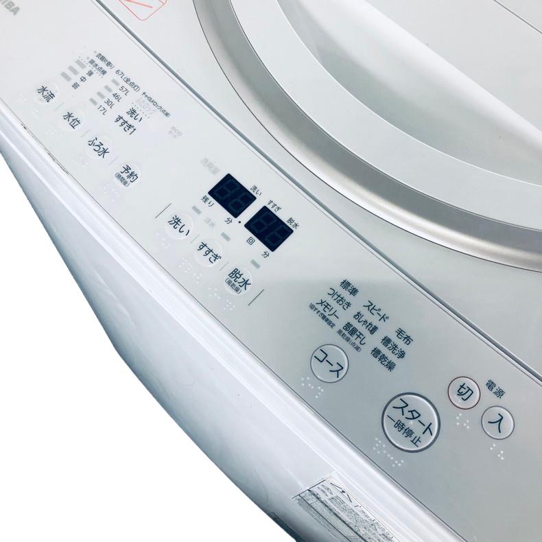 TOSHIBA（東芝） 洗濯機 中古 TOSHIBA AW-9SD5(W) 2017年製 全自動 9.0
