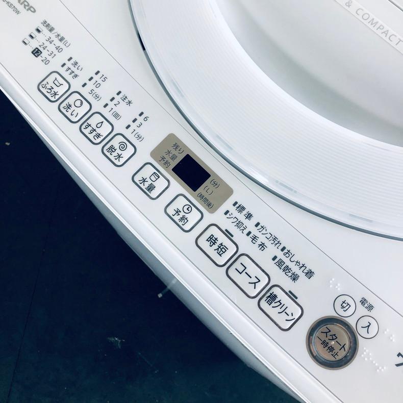 SHARP 全自動洗濯機 7kg対応 2021年ES-KS70W　美品 SHARP ES-KS70W 7.0kg洗濯機 買取しました。 | リサイクル