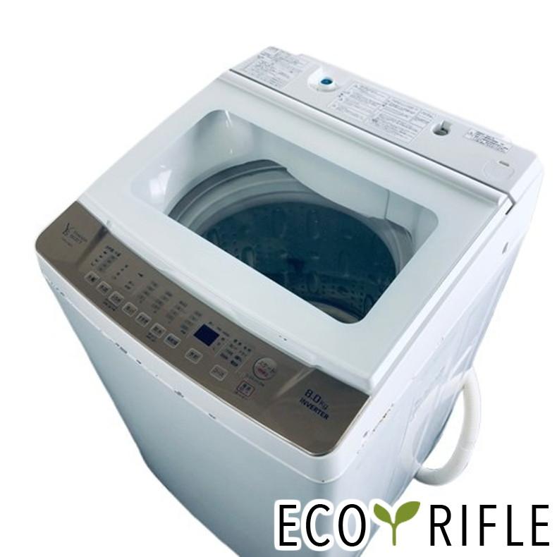 洗濯機 中古 ヤマダ電機 YAMADA YWM-TV80G1 2021年製 8.0kg  