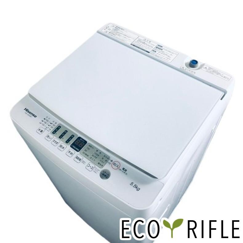 洗濯機 中古 ハイセンス Hisense HW-G55BK1 2023年製 5.5kg ホワイト