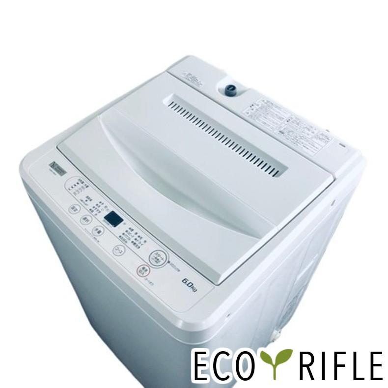 洗濯機 中古 ヤマダ電機 YAMADA YWM-T60H1 2020年製 6.0kg ホワイト  