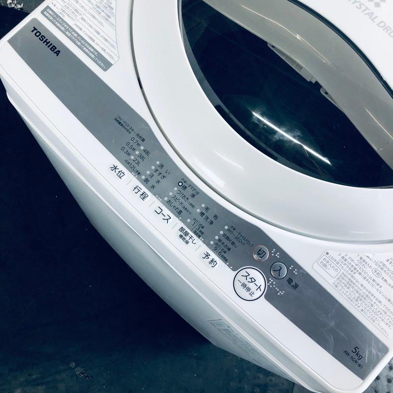 TOSHIBA 洗濯機 中古 東芝 AW-5G9 2021年製 5.0kg ホワイト 送風