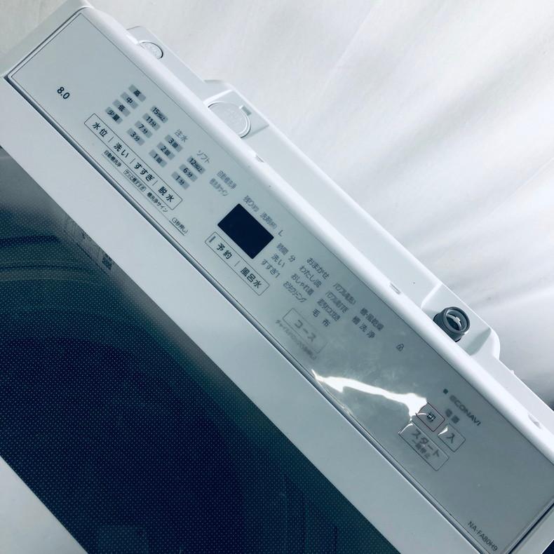 洗濯機 中古 パナソニック Panasonic NA-FA80H9(W) 2021年製 8.0kg  