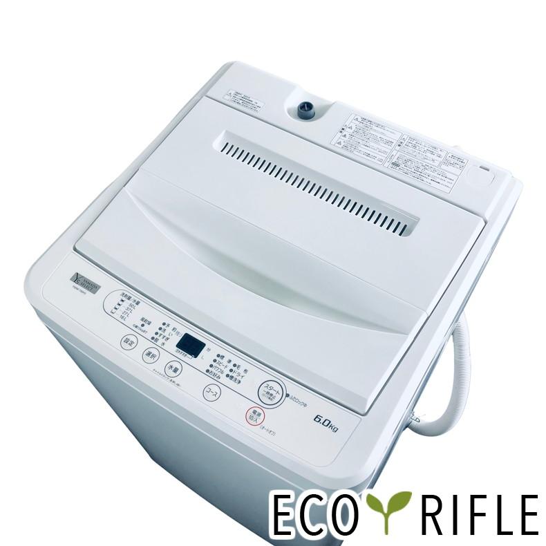 洗濯機 中古 ヤマダ電機 YAMADA YWM-T60H1 2022年製 6.0kg 洗濯機 中古 ヤマダ電機 YAMADA YWM-T60H1 2022年製 6.0kg
