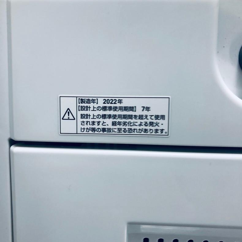 洗濯機 中古 ヤマダ電機 YAMADA YWM-T60H1 2022年製 6.0kg 洗濯機 中古 ヤマダ電機 YAMADA YWM-T60H1 2022年製 6.0kg