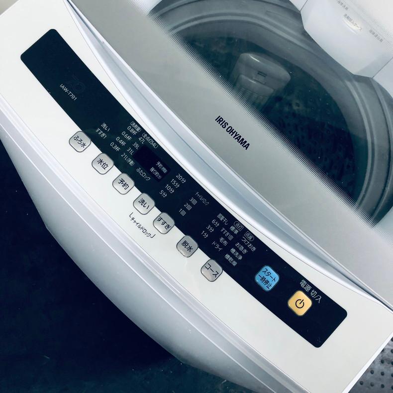 IRIS OHYAMA 洗濯機 中古 アイリスオーヤマ IRISOHYAMA IAW-T701 IRIS OHYAMA 洗濯機 中古 アイリスオーヤマ IRISOHYAMA IAW-T701