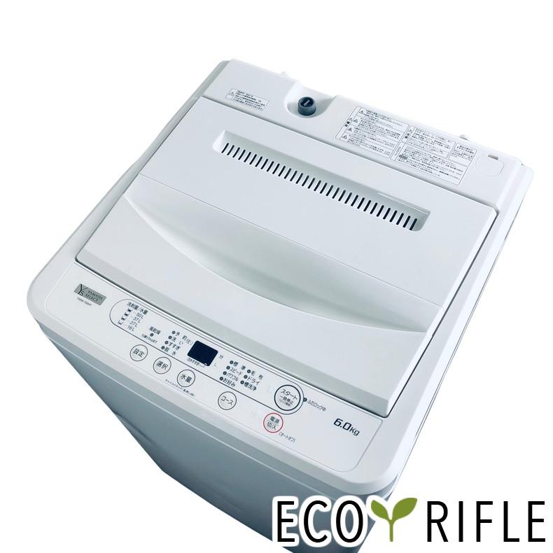洗濯機 中古 ヤマダ電機 YAMADA YWM-T60H1 2021年製 6.0kg 洗濯機 中古 ヤマダ電機 YAMADA YWM-T60H1 2021年製 6.0kg