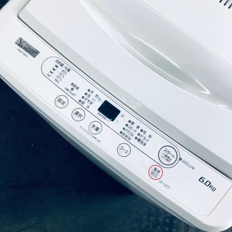 洗濯機 中古 ヤマダ電機 YAMADA YWM-T60H1 2021年製 6.0kg 洗濯機 中古 ヤマダ電機 YAMADA YWM-T60H1 2021年製 6.0kg