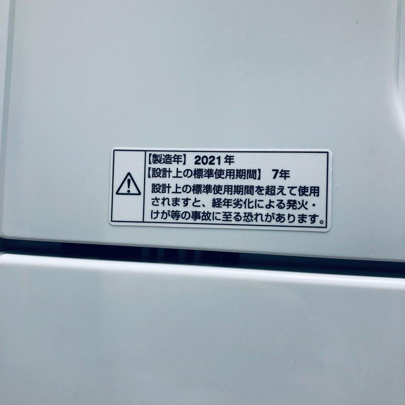 洗濯機 中古 ヤマダ電機 YAMADA YWM-T60H1 2021年製 6.0kg 洗濯機 中古 ヤマダ電機 YAMADA YWM-T60H1 2021年製 6.0kg