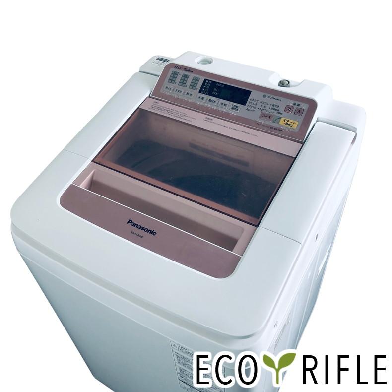 全自動洗濯機 Panasonic(パナソニック) 2015年製 8.0kg
