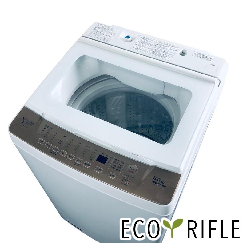 10/11ヤマダ/YAMADA 洗濯機 YWM-TV80G1 2022年製 8.0キロ 家電