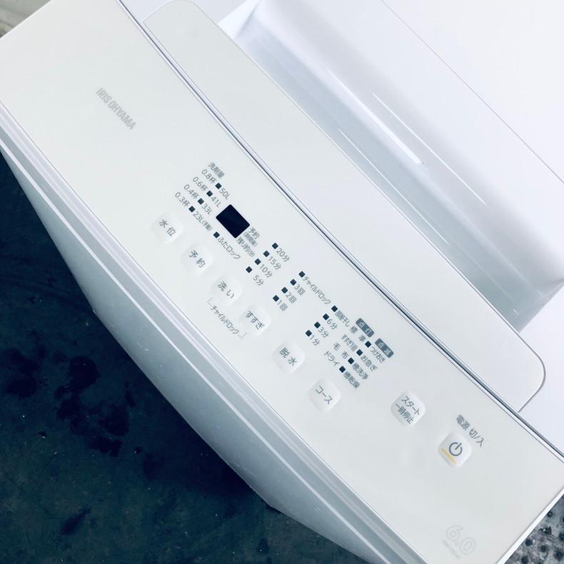 IRIS OHYAMA 洗濯機 中古 アイリスオーヤマ IRISOHYAMA IAW IRIS OHYAMA 洗濯機 中古 アイリスオーヤマ IRISOHYAMA IAW