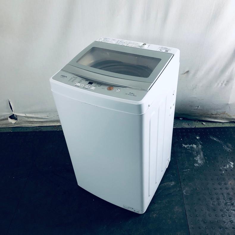 2022年製造AQUA 5.0kg全自動電気洗濯機AQW-S5M - 洗濯機 2022年製造AQUA 5.0kg全自動電気洗濯機AQW-S5M - 洗濯機