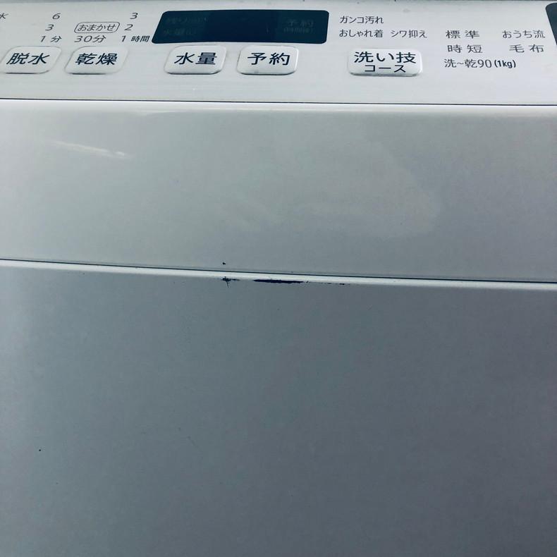 SHARP 洗濯機 中古 シャープ ES-TX5D-S 2020年製 5.5kg/3.5kg シルバー 
