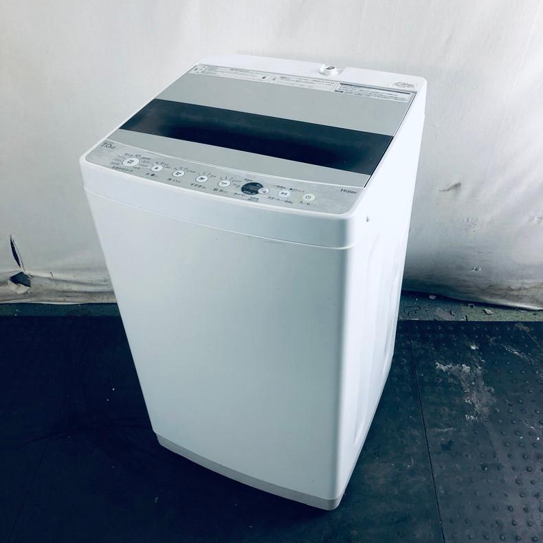 美品】ハイアール JW-C70FK 7.0kg 洗濯機 □2021年製□ 【公式通販】