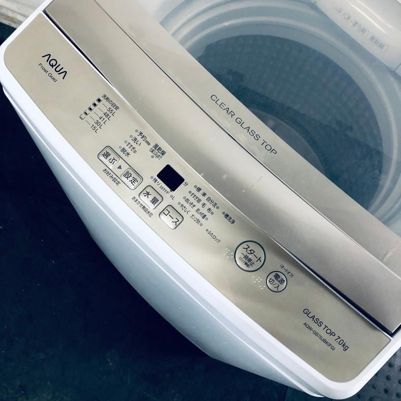 お取引先確定】AQUA 洗濯機 AQW-GS70J(W) 7kg 2021年製 ✨中古美品✨