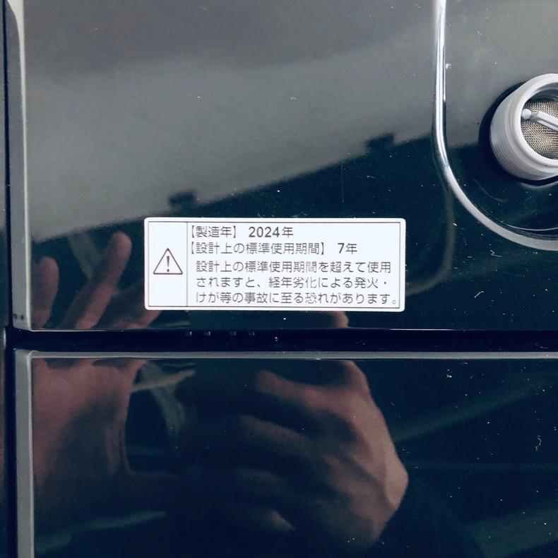 洗濯機 中古 RORO YWM-T55LK 2024年製 5.5kg ブラック 送風 乾燥 洗濯機 中古 RORO YWM-T55LK 2024年製 5.5kg ブラック 送風 乾燥