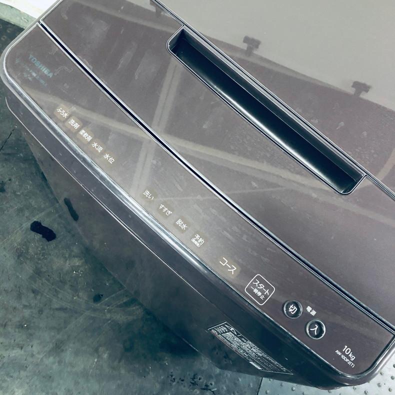 TOSHIBA 洗濯機 中古 東芝 AW-10DP2(T) 2022年製 10.0kg TOSHIBA 洗濯機 中古 東芝 AW-10DP2(T) 2022年製 10.0kg
