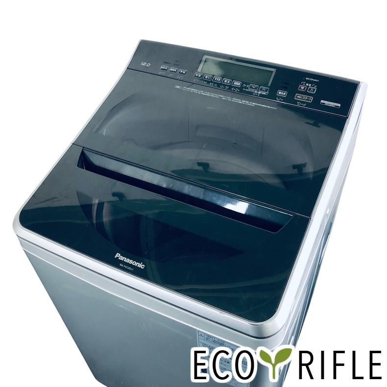 中古品】Panasonic 12kg洗濯機 NA-FA120V1 2019年製 シルバー