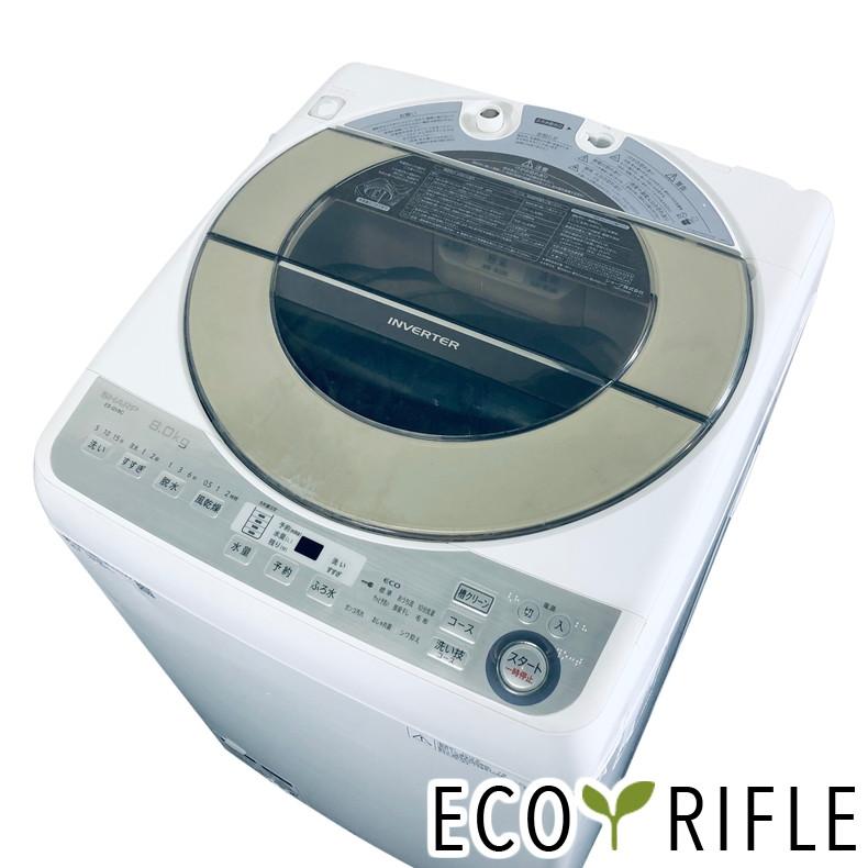 SHARP（シャープ） 洗濯機 中古 SHARP ES-GV8C(S) 2018年製 8.0kg