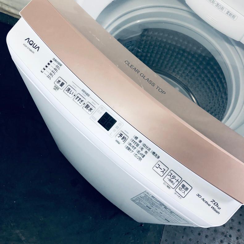 1年保証】全自動洗濯機 AQUA AQW-S7NBK
