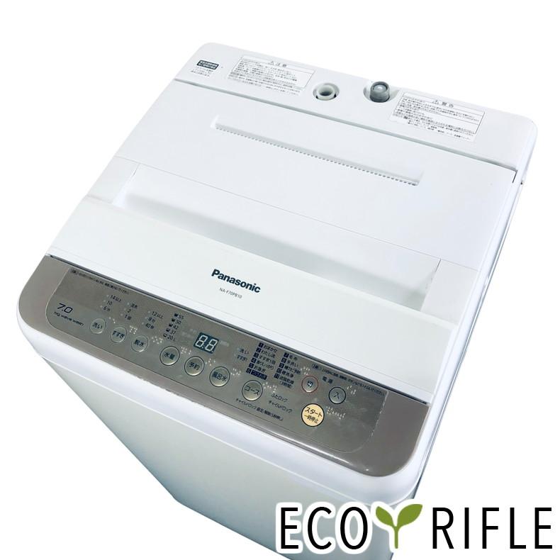 Panasonic（パナソニック） 洗濯機 中古 Panasonic NA-F70PB10 2016年 
