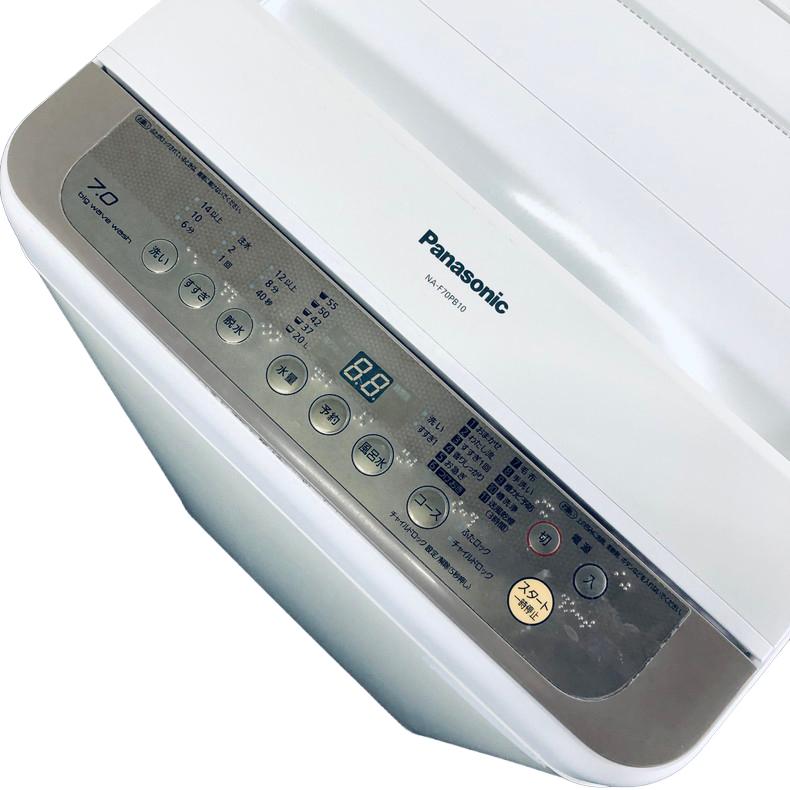 Panasonic（パナソニック） 洗濯機 中古 Panasonic NA-F70PB10 2016年
