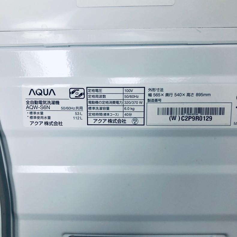 87018214_2