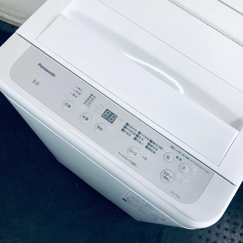 ㉚【税込み】2024年製 美品 パナソニック 5㎏ 全自動洗濯機 NA-F5B2
