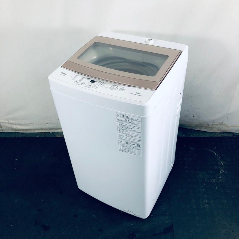 NO B199 ☆格安特価☆福岡市内配送設置無料☆全自動洗濯機 ピンク