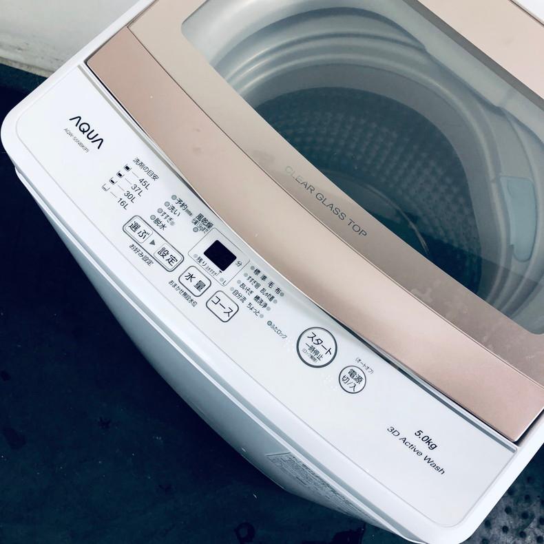 NO B199 ☆格安特価☆福岡市内配送設置無料☆全自動洗濯機 ピンク