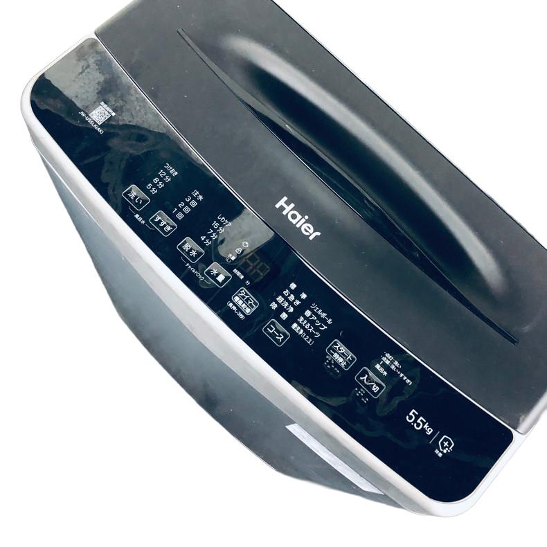 洗濯機 中古 ハイアール Haier JW-U55LK(AK) 2023年製 5.5kg ブラック