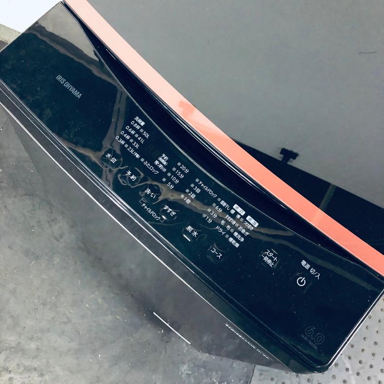 アイリスオーヤマ 全自動洗濯機 IAW-T605BL 6K 黒色『中古美品』2023年式