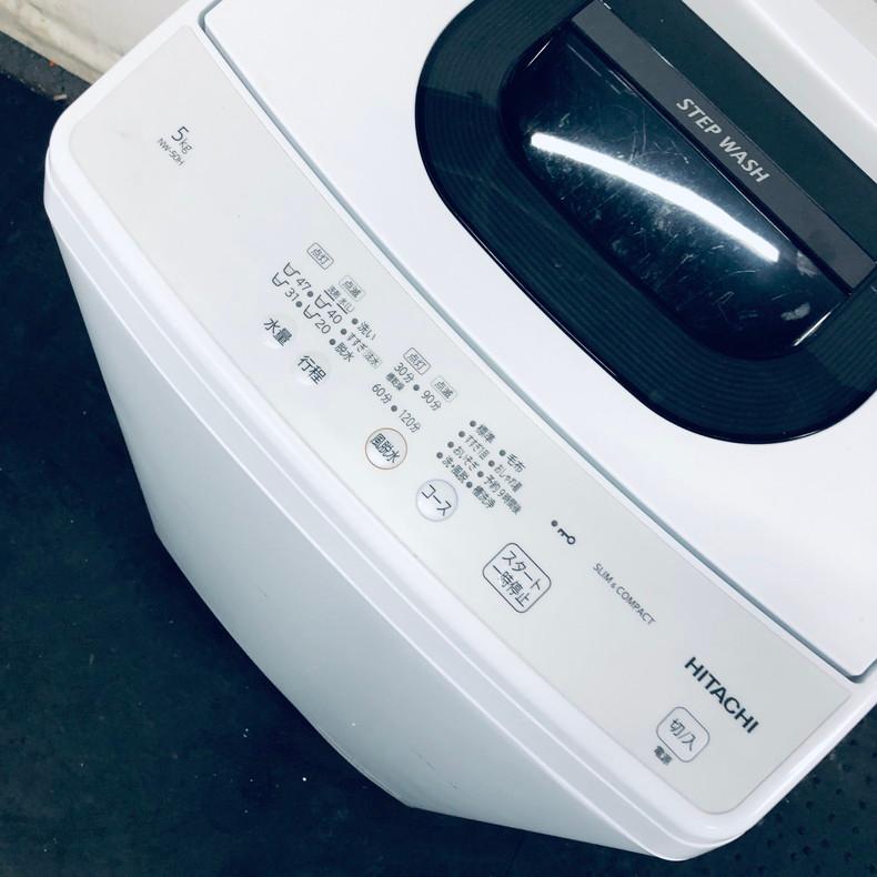 HITACHI　全自動電気洗濯機　NW-50H　中古品 日立 洗濯機 中古 HITACHI NW-50H(W) 2022年製 5.0kg ホワイト