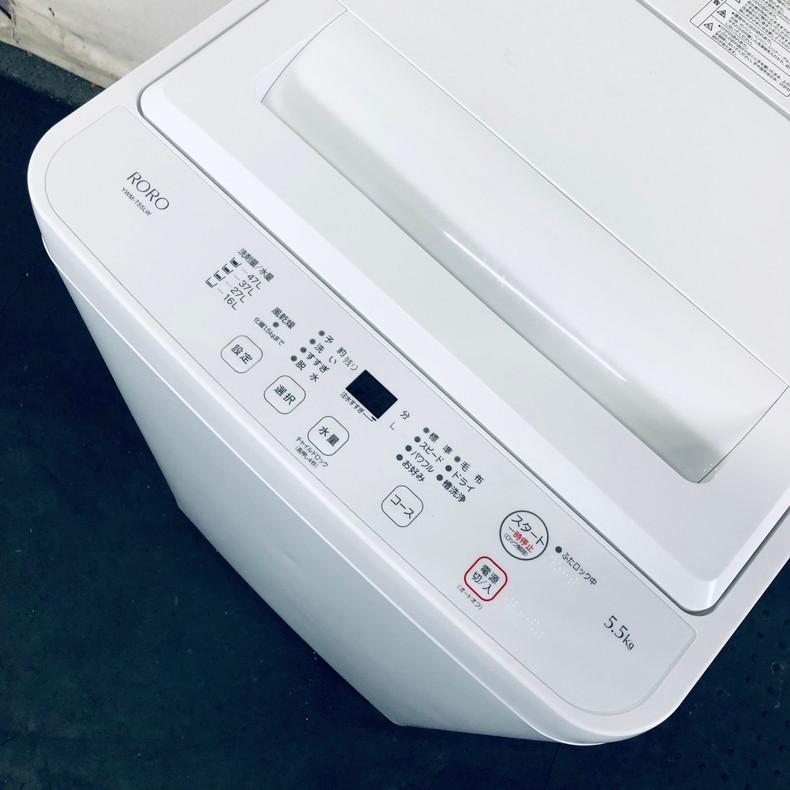 YAMADA ヤマダ 全自動洗濯機 YWM-T55LW 5.5kg 2024年製 ホワイト