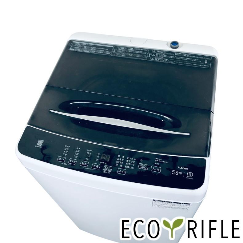 EHX55DD　ELSONIC　ノジマ　2023年製 EHX55DD ELSONIC ノジマ 2023年製 - メルカリ