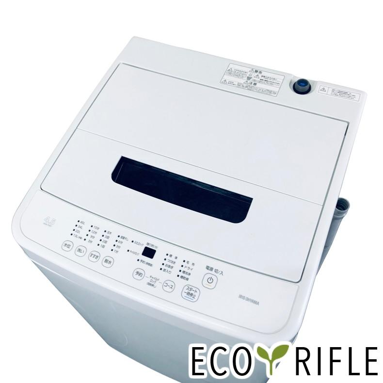 IRIS OHYAMA 洗濯機 中古 アイリスオーヤマ IRISOHYAMA IAW-T451