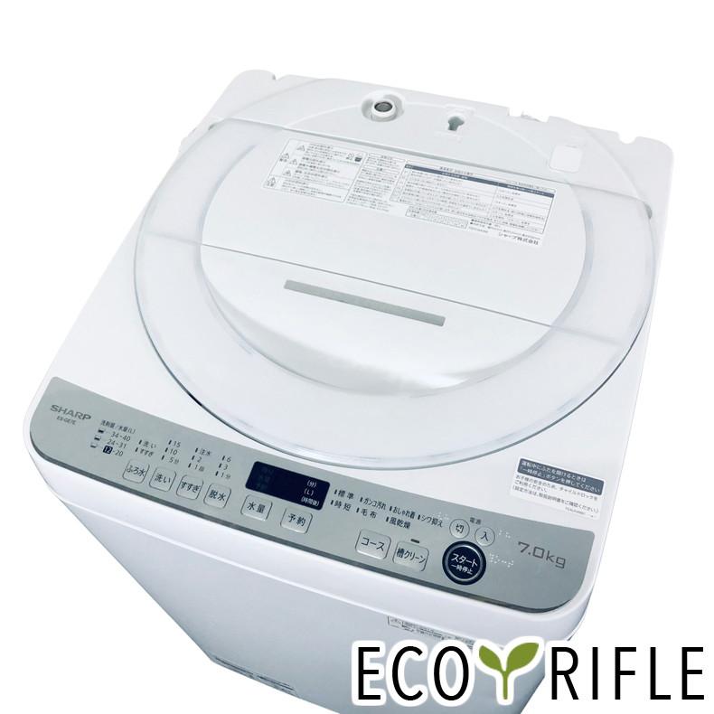 SHARP ES-GECW 縦型洗濯機 7kg ホワイト SHARP ES-GECW 縦型洗濯機 7kg ホワイト SHARP ES-GECW 縦型洗濯機 7kg