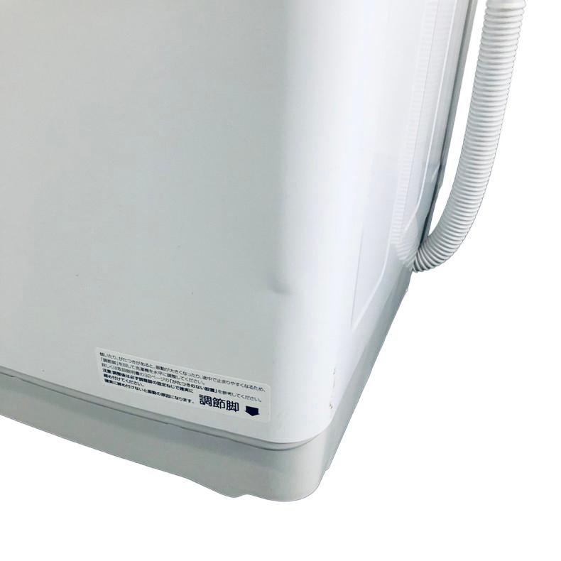洗濯機 中古 e-angle ANG-WM-B70-W 2020年製 7.0kg ホワイト 送風 乾燥 