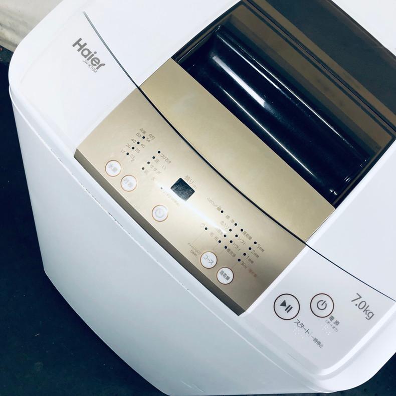 ハイアール 洗濯機 JW-K70M 中古品 7.0Kg 2017年