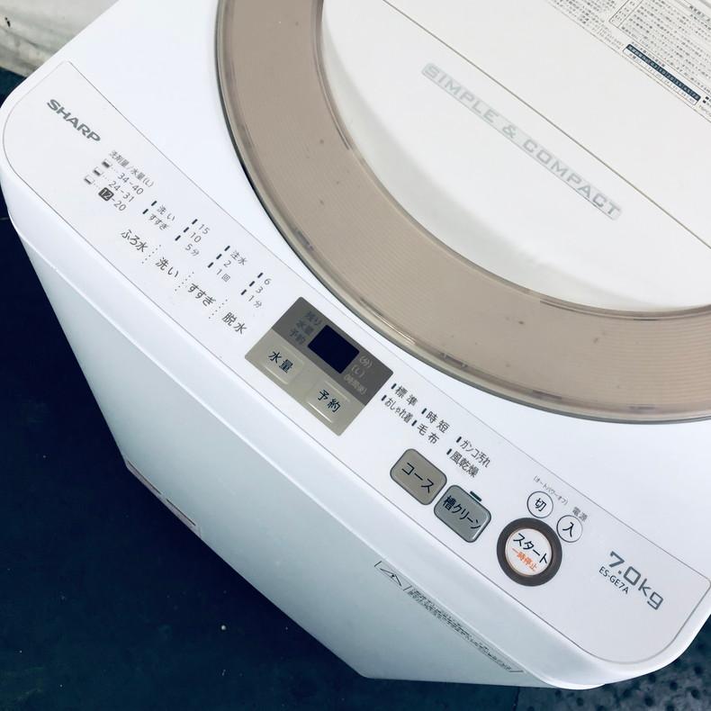 シャープ ES-GE7A-N 洗濯機7キロ 2017年製