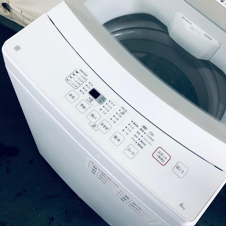 ニトリ 全自動洗濯機 2024年製 6.0kg