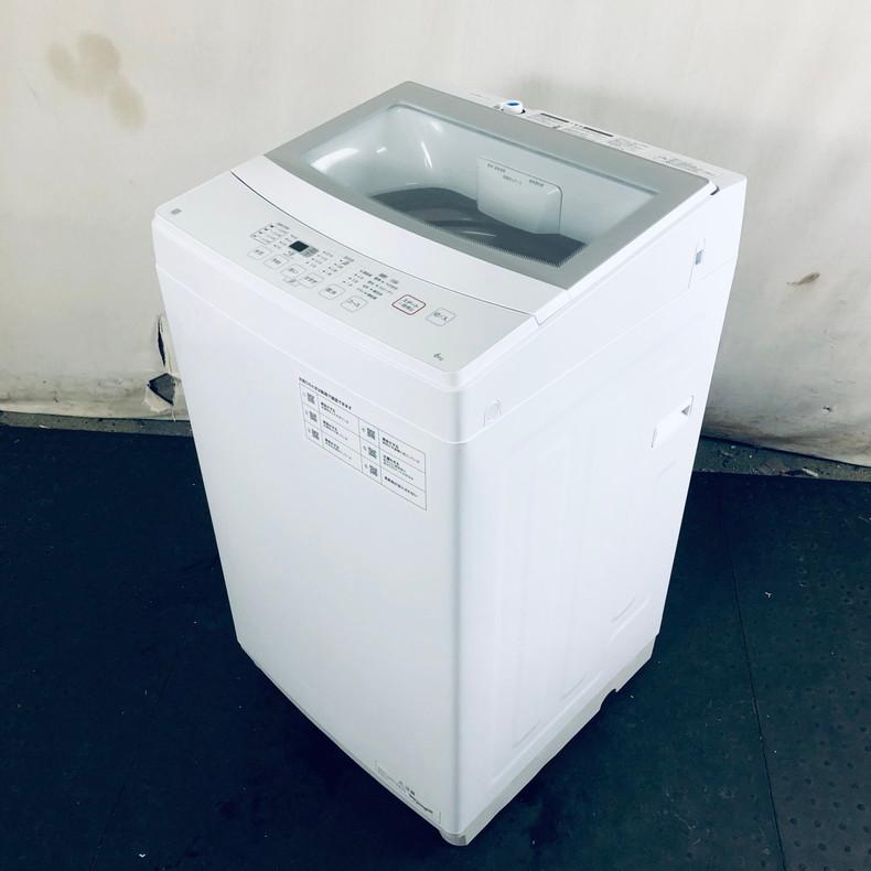 【新品未使用】全自動洗濯機 ニトリ 6kg 2023年製 NTR60 ニトリ 洗濯機 中古 NTR60 2023年製 6.0kg ホワイト 送風 乾燥