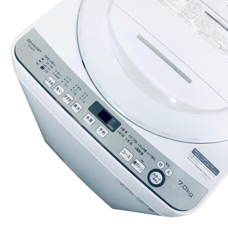 SHARP（シャープ） 洗濯機 中古 SHARP ES-GE7D-W 2020年製 7.0kg 