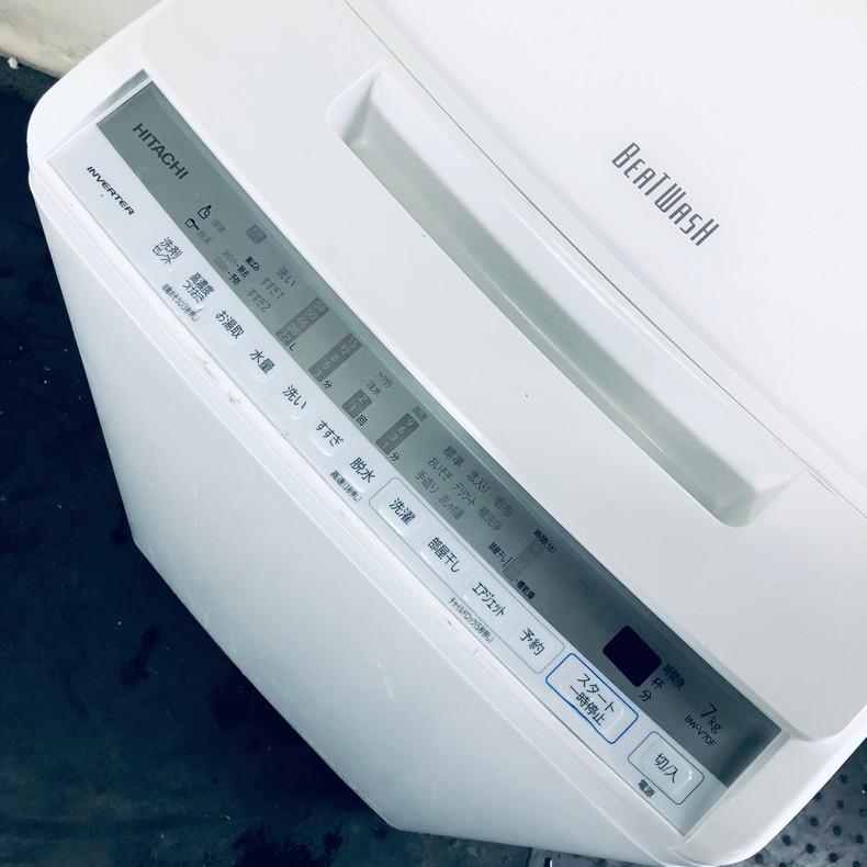 在庫処分#426 洗濯機　日立　BW-V7OF 2021年製 在庫処分#426 洗濯機 日立 BW-V7OF 2021年製